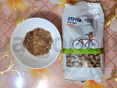 Purūs pyragas su rugių sėlenomis mikrobangų krosnelėje Žingsnis 2