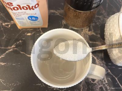 Kava su avižų pienu Žingsnis 1