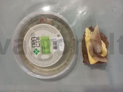 Ruginė duona su rauginiu ir kmynais Žingsnis 7