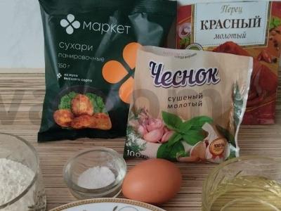 Kiaulienos kotletai su džiūvėsėliais Žingsnis 1