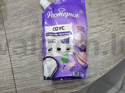 Įdaryti grybai su sūriu ir česnako padažu Žingsnis 3