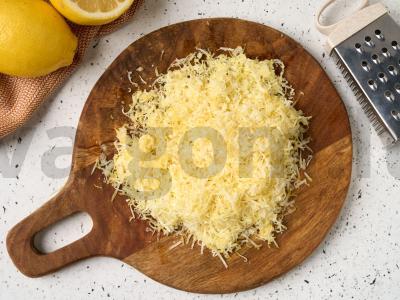 Šaldytas citrinas Žingsnis 1