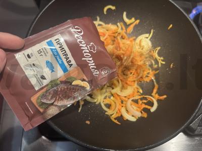 Karšis, keptas su daržovėmis ant bulvių pagalvėlės Žingsnis 1