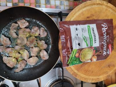 Vištienos skrandžiai su grilio daržovėmis Žingsnis 2