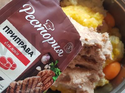 Kotletai su moliūgu pomidorų padaže Žingsnis 8