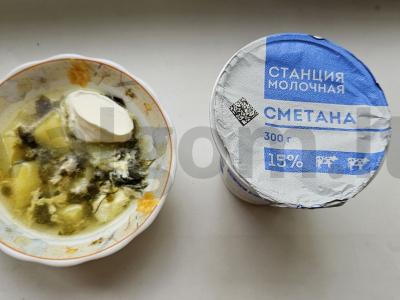 Špinatų sriuba su grietine Žingsnis 7