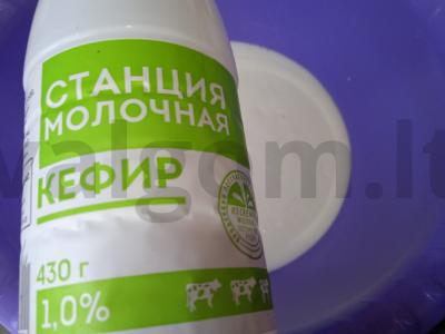 Mini blynai su šokoladiniu sirupu ir mėlynėmis Žingsnis 1