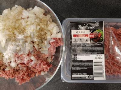 Namų virtiniai su jautienos faršu Žingsnis 2