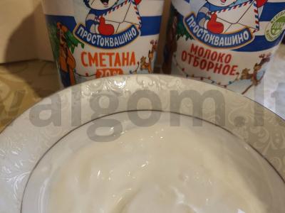 Grybų apkepas su lisiukais Žingsnis 4