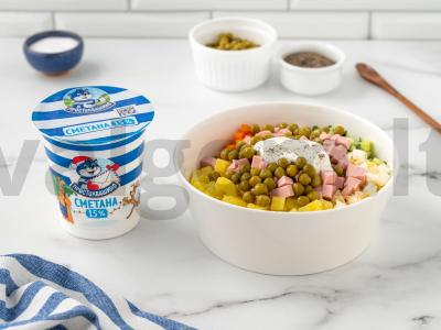 Lengvas olivje su grietine Žingsnis 3