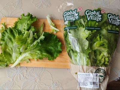 Salotas „Šviežumas“ su žirneliais Žingsnis 6