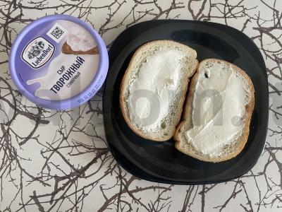 Sumuštinis „Rytas atėjo“ Žingsnis 2