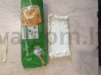 Sluoksniuoto tešlos pyragas su rikota ir abrikosais Žingsnis 1