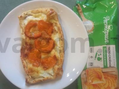 Sluoksniuoto tešlos pyragas su rikota ir abrikosais Žingsnis 4