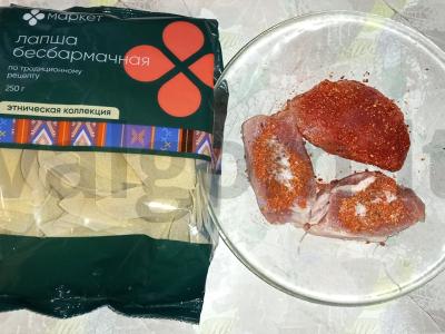 Beshbarmakas su kiauliena ir prieskoniais Žingsnis 1