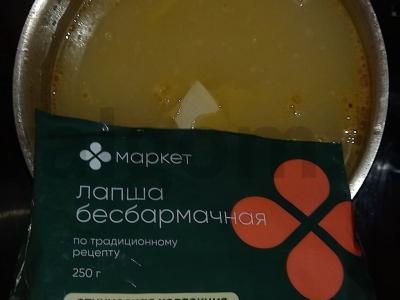 Beshbarmakas su kiauliena ir prieskoniais Žingsnis 5