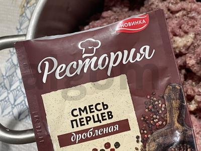 Kotletai keptuvėje pietums arba vakarienei Žingsnis 3