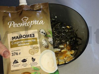 Jūros dumblių salotos su kiaušiniais ir mikrožalumynais Žingsnis 4