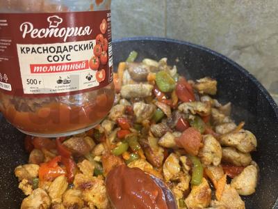 Kiaulienos troškinys per 50 minučių Žingsnis 10