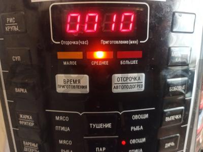 Bulvės su faršu ir grybų padažu Žingsnis 2