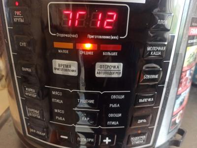 Pšeno su grybais ir vištiena Žingsnis 2