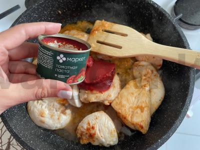 Armėniška čachohbili variacija Žingsnis 2