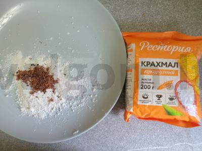 Keptas karpis traškioje tešloje Žingsnis 1