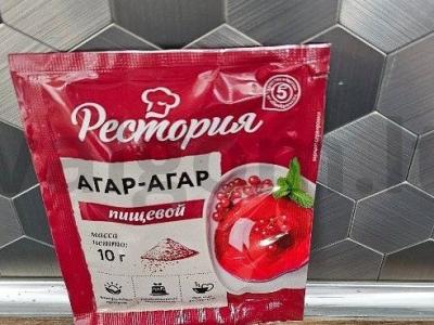 Sūrio pyragas be kepimo su braškių džemu Žingsnis 5