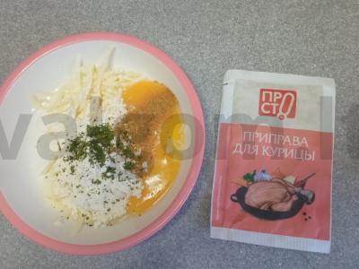 Skrudinti vištienos nagetai sūrio paniravime Žingsnis 5