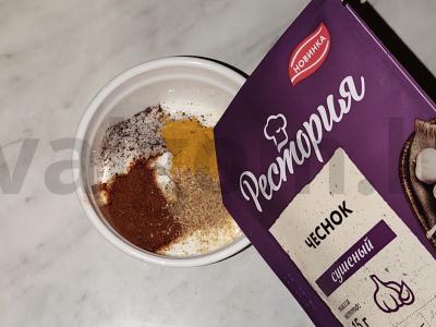 Žuvinė žuvies filė orkaitėje „Gintarinė“ Žingsnis 2