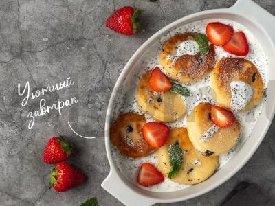 Varškėčiai su agučių-grietinės padažu pagrindine nuotrauka