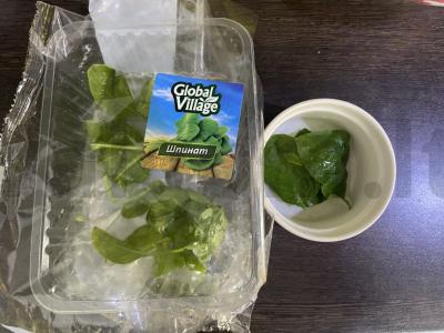 Purūs omletas su špinatais orkaitėje Žingsnis 3