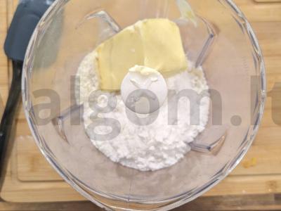 Rudens moliūgų pyragas Žingsnis 2