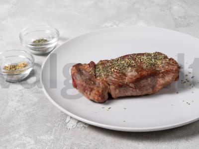 Velingtono jautiena Žingsnis 1