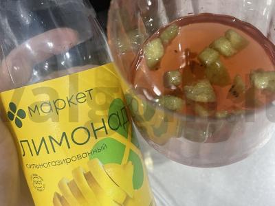 Kivi limonadas Žingsnis 3