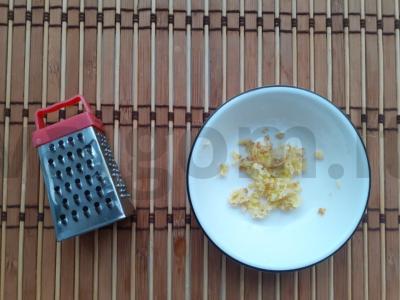 Aromatingas gėrimas su cikorija ir pienu Žingsnis 1