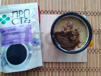 Aromatingas gėrimas su cikorija ir pienu Žingsnis 3