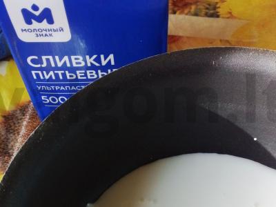 Grybų ir vištienos žiulienas Žingsnis 6