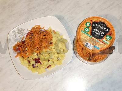 Salotas su pomidorais „Raudonasis komjaunuolis“ Žingsnis 5