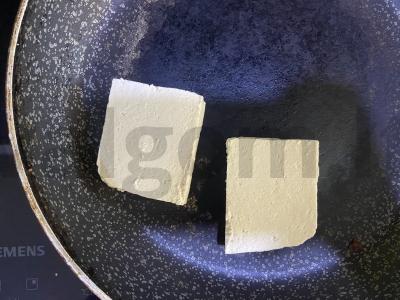 Keptas tofu sūris su balzaminiu padažu Žingsnis 1