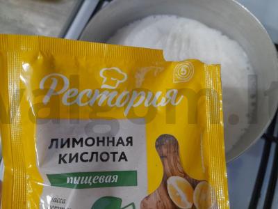 Namų sūris iš pieno ir kiaušinių Žingsnis 4