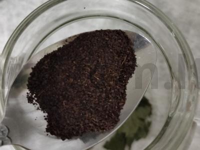 Arbata su serbentų lapais ir citrina Žingsnis 2