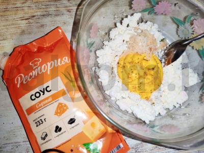 Labai sūrus čeburekas su žolelėmis Žingsnis 2