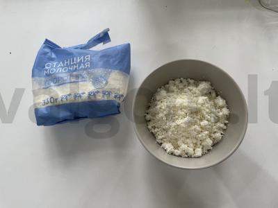 Sūrio blynai pusryčiams „Rožiniai“ Žingsnis 1