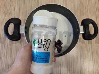 Hushaf gėrimas iš džiovintų datulių ir pieno Žingsnis 4