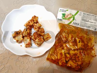 Salotas su daržovėmis, žolelėmis ir tofu Žingsnis 9