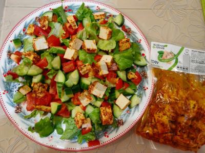 Salotas su daržovėmis, žolelėmis ir tofu Žingsnis 10