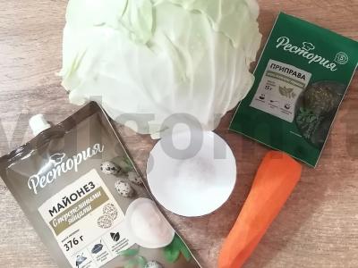 Kopūstų, morkų ir provanso žolelių salotas Žingsnis 1