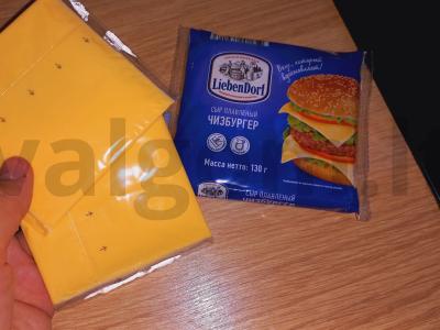 Kiaušinienė su dešrelėmis Žingsnis 3