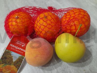 Vaisių arbata su medumi Žingsnis 1